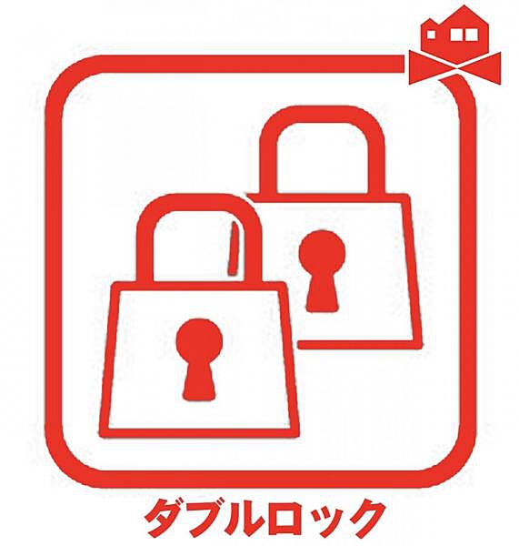 ダブルロックとは、玄関ドアに2つの鍵を設置することで、防犯性を高める方法です。1つの鍵よりも2つの鍵を設置することで、ピッキングなどの不正開錠に時間がかかり、侵入を防ぐ効果があります