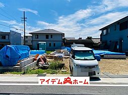 愛知県名古屋市北区東味鋺3丁目730番