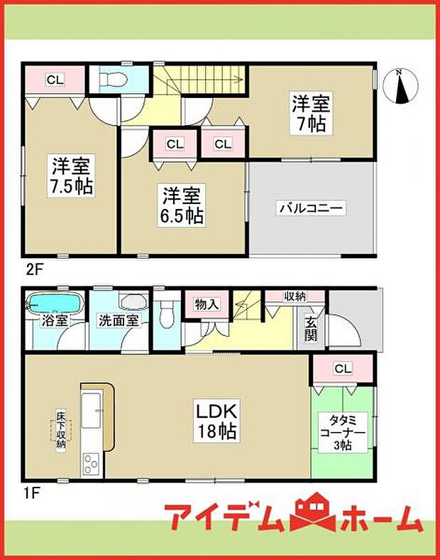 2号棟 間取図