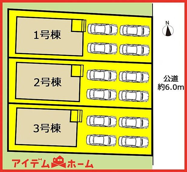 1号棟 配置図
