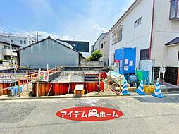 愛知県名古屋市中村区五反城町6丁目29