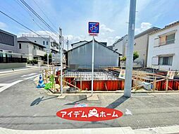 愛知県名古屋市中村区五反城町6丁目29