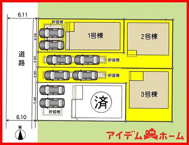 3号棟　配置図