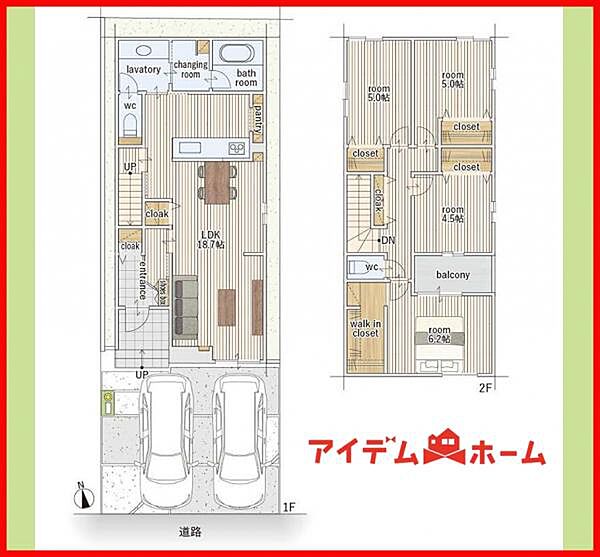 間取り：323000510380