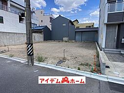 愛知県名古屋市西区栄生1丁目2623、2627、2628
