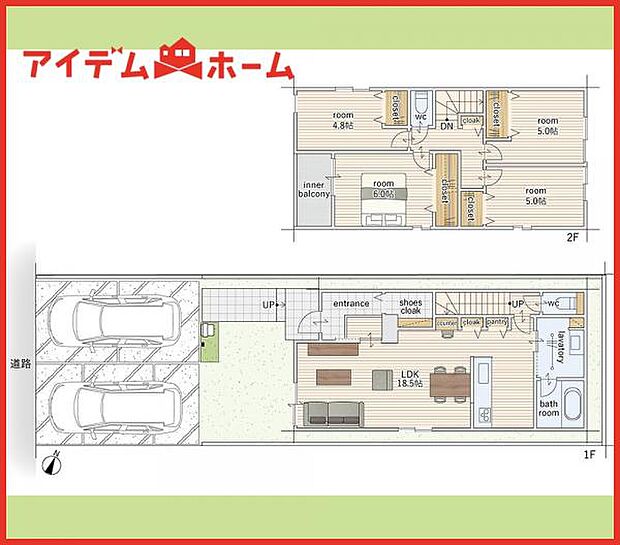 10号棟 間取り図