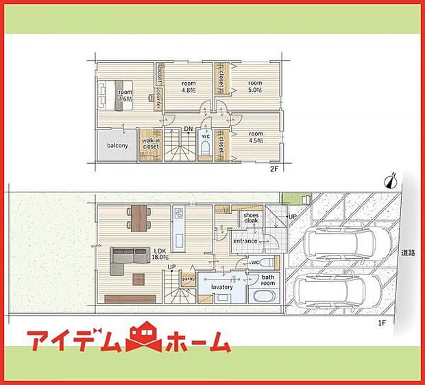 4号棟 間取り図