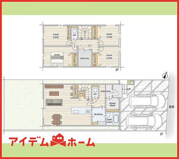3号棟　間取り図 