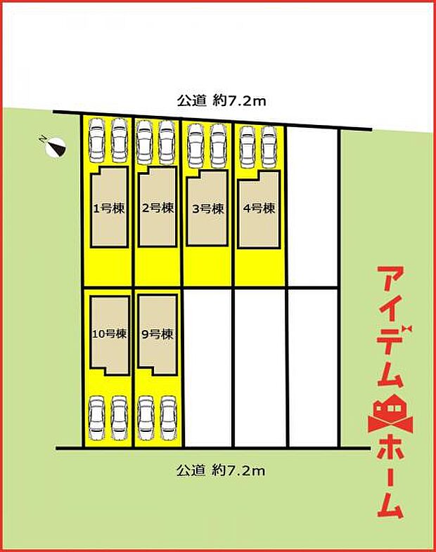 本物件は2号棟です♪