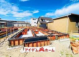 愛知県一宮市開明字杁西郭15