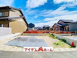愛知県一宮市開明字杁西郭15