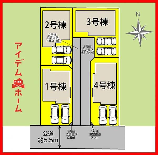 1号棟　配置図