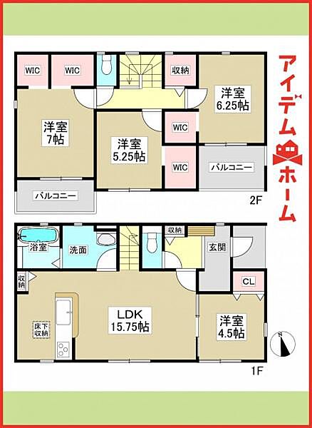 間取り：323000514561