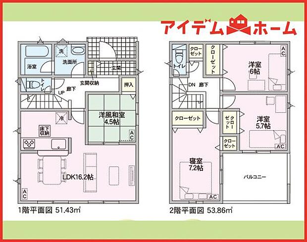 1号棟 間取図