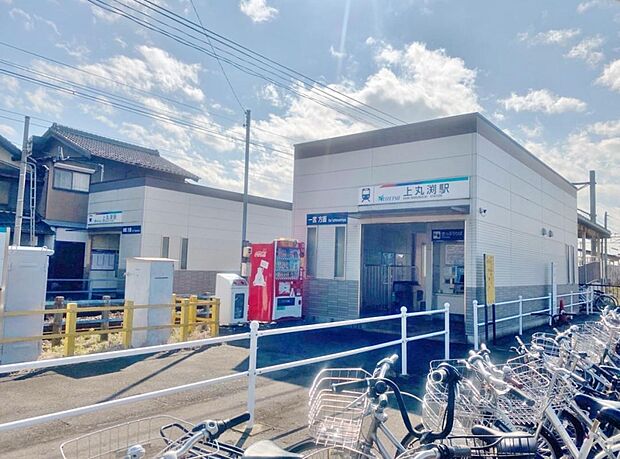 上丸渕駅(2720m)
