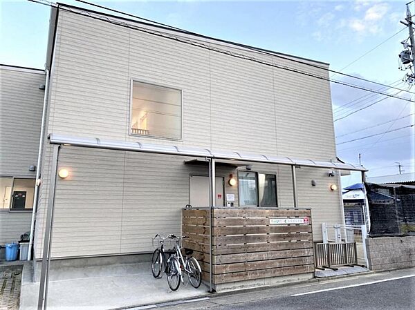 ちゃいれっく南堀越保育園（1228m）