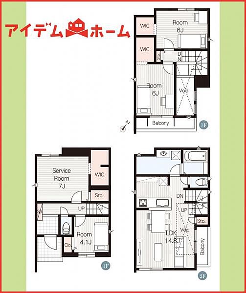 間取り：323000514729
