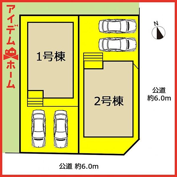2号棟 配置図