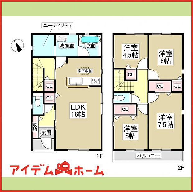 1号棟 間取図