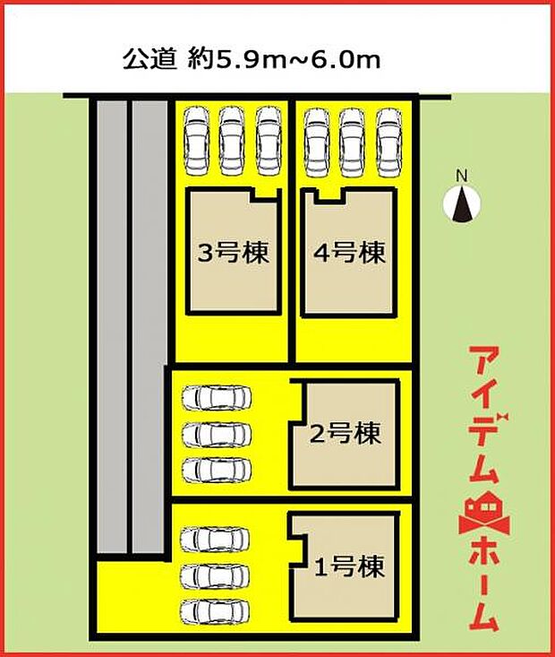 4号棟 配置図