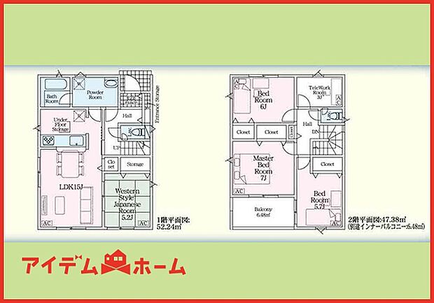3号棟 間取図