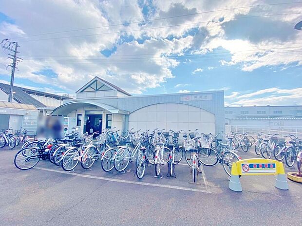 蘇原駅(610m)