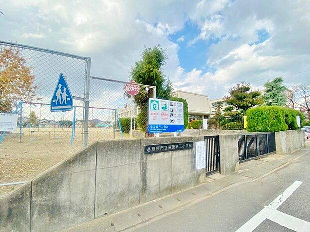 各務原市立蘇原第二小学校(720m)