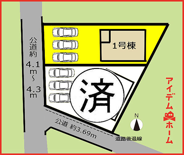 1号棟　配置図