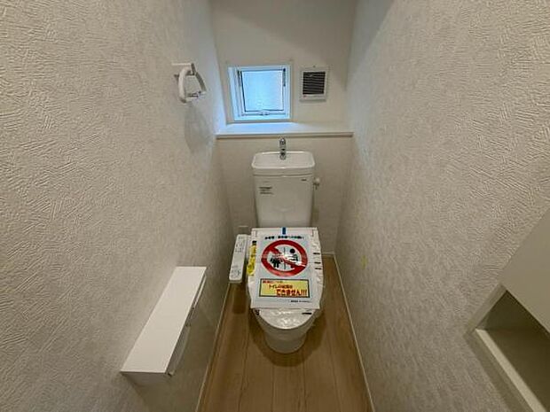 1号棟　内観写真