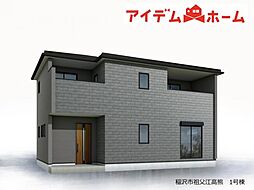 稲沢市祖父江高熊 全1棟