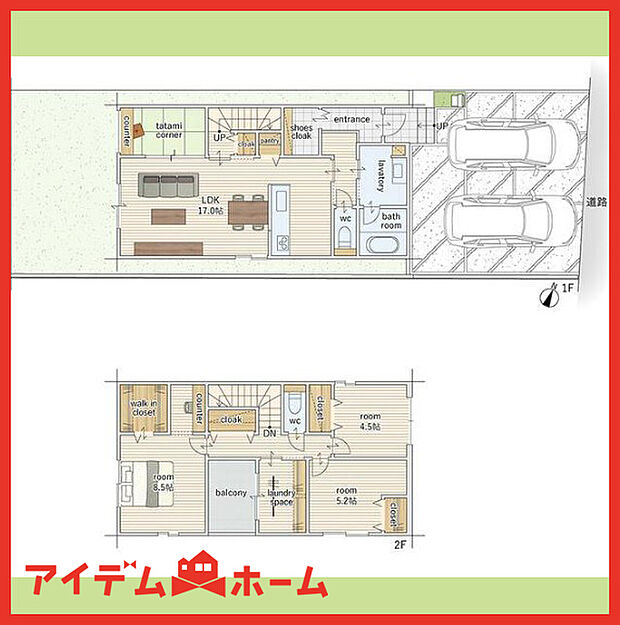 8号棟 間取り図