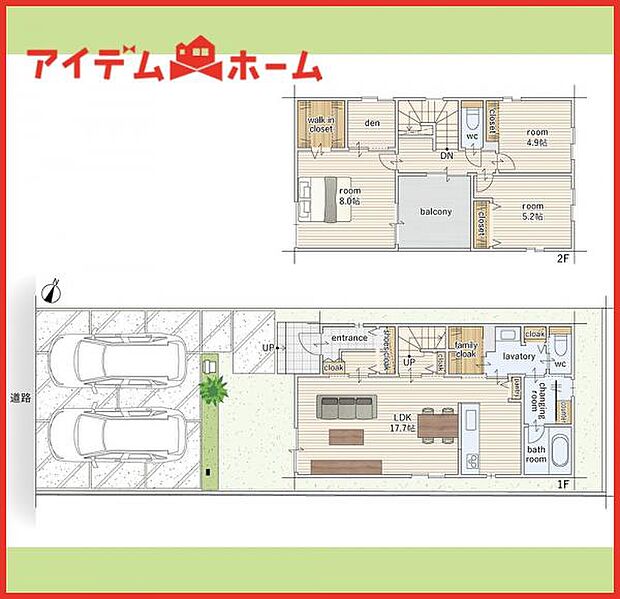 6号棟 間取り図
