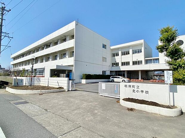 岐南町立北小学校(750m)