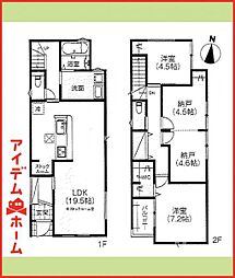 西区第5大野木 全1棟