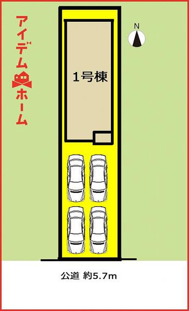 1号棟 配置図