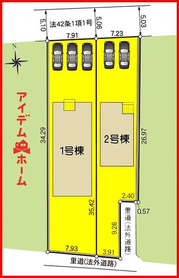 2号棟 配置図