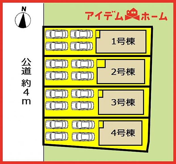 2号棟 配置図
