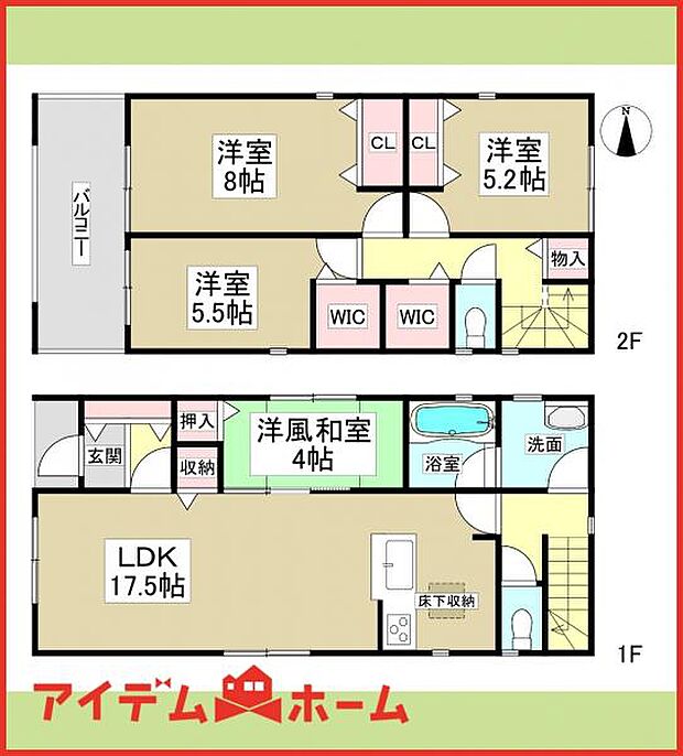 1号棟 間取図