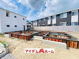 愛知県一宮市奥町字貴船32番の一部(地番)