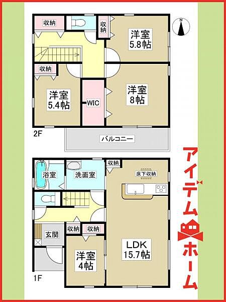 間取り：323000524242