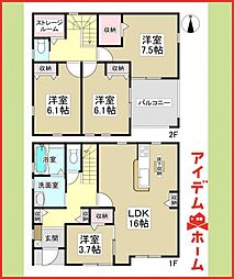 大治町三本木 全4棟 2号棟
