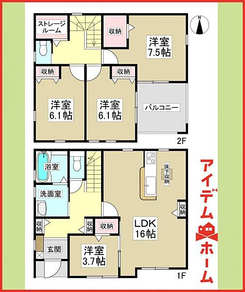 間取り：323000524243