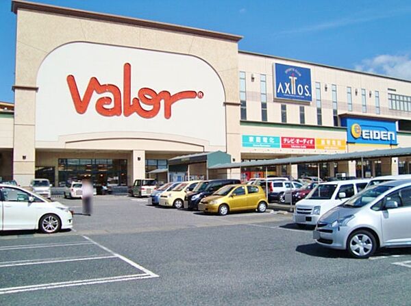 スーパーマーケットバロー 一宮西店（641m）