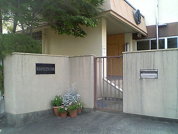名古屋市立児玉小学校（400m）