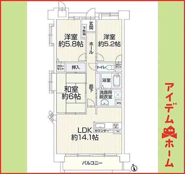 間取り：323000524961