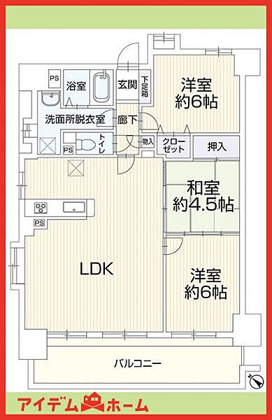 間取り：323000524770