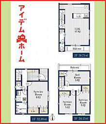 愛知県名古屋市中村区大正町2丁目54-2