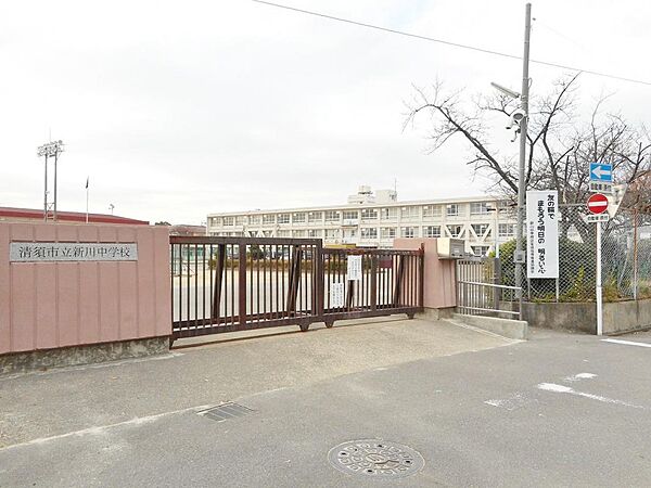 清須市立新川中学校（2170m）