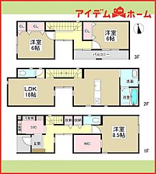 岐阜県岐阜市加納神明町1丁目13番