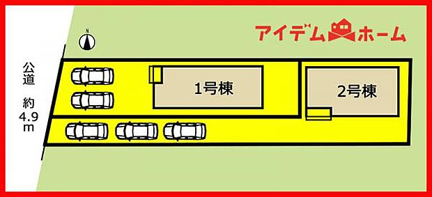 2号棟　配置図